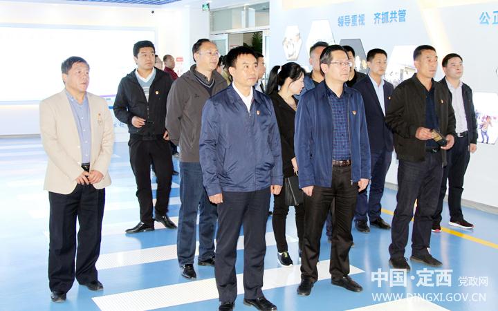 定西市政府办公室组织开展“交通安全参观体验”...