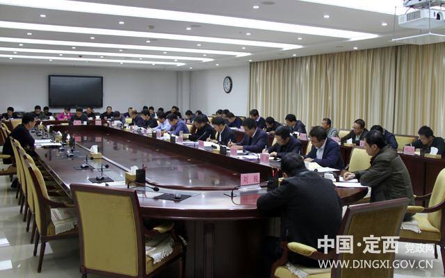 戴超出席市政府办公室全体干部职工会议并讲话