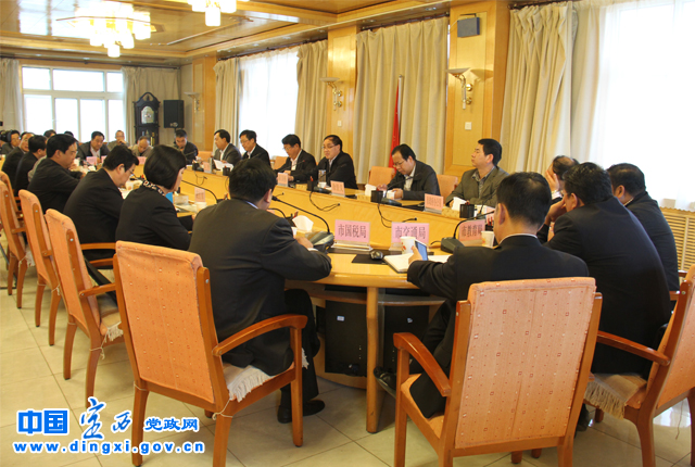 财力证明图片_财力性补助收入(3)