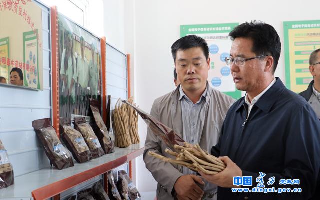 戴超深入岷县调研城市规划建设等工作-中国·