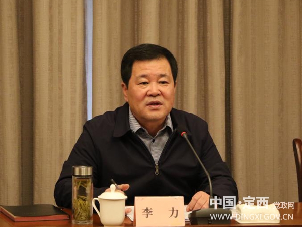 戴超与中国铁路兰州局集团有限公司总经理李力举行座谈