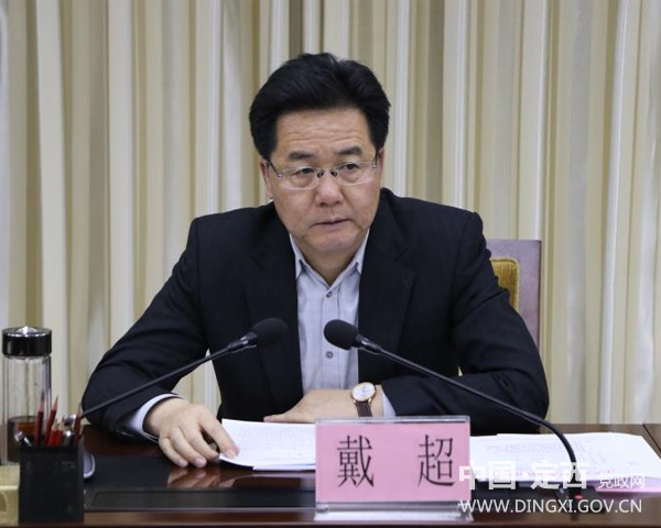 党组成员朱自浩,陈曾勇,陈学俭,杨晓锋,张应钦,姜春煌,马文玫,令续鹏