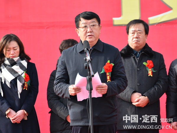 省政府副秘书长郭春旺,省农业农村厅厅长李旺泽,市委常委,市委秘书长