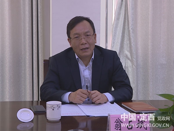 戴超与山东招金集团董事长翁占斌座谈交流