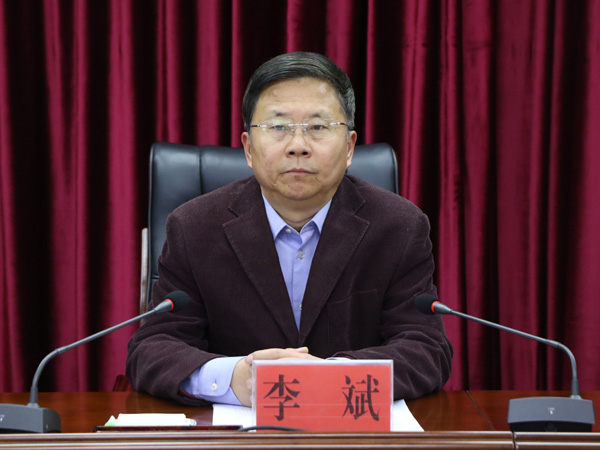 市委统战部部长,市政协党组副书记李斌出席会议并讲话,副市长,市公安