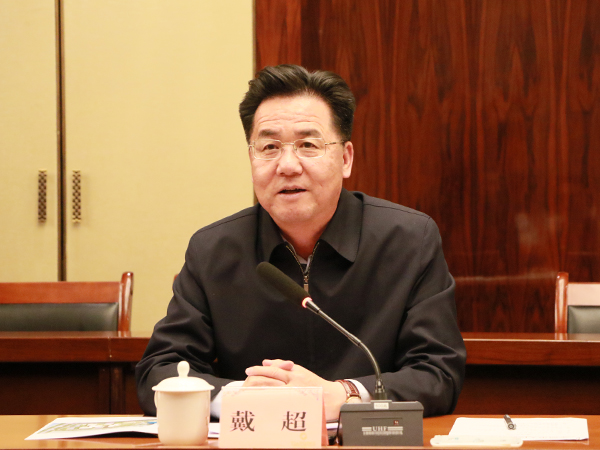 戴超与福建祥兴集团总裁薛行远座谈