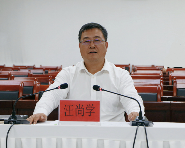 汪尚学主持召开新冠疫苗接种工作约谈会
