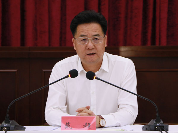 全市经济运行调度会召开