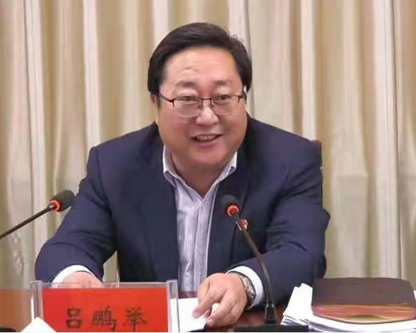 吕鹏举参加指导漳县县委常委会专题民主生活会 - 定西市人民政府