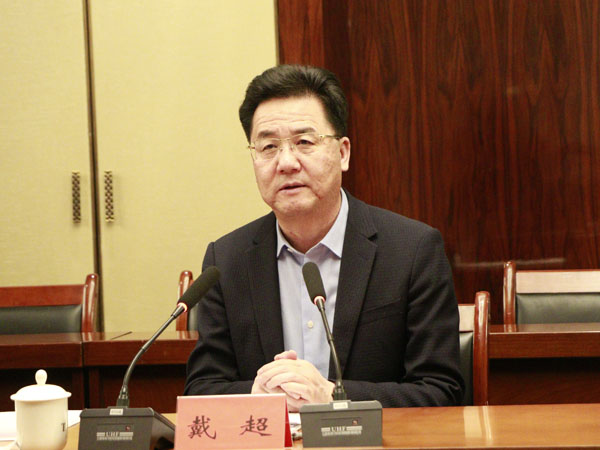 市委常委,市政府常务副市长高永平,市委秘书长寇继军参加座谈.