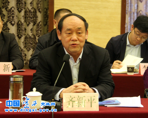 齐新平讲话.6969市委书记唐晓明主持座谈会并讲话.